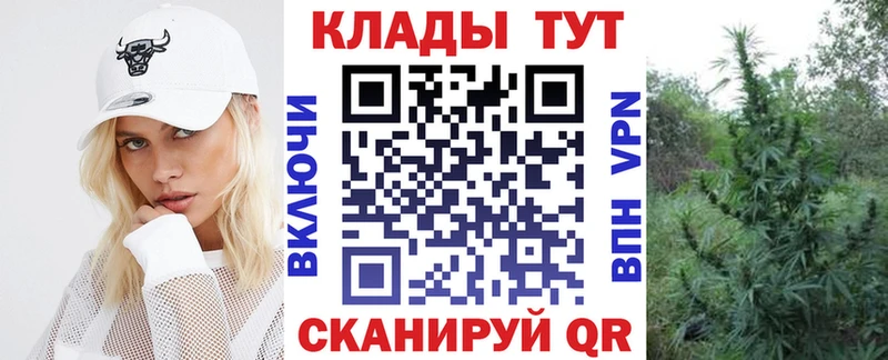 Купить ГАШ  КОКАИН  Меф мяу мяу  Вяземский