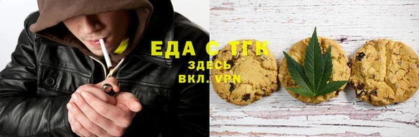 MDMA Premium VHQ Корсаков