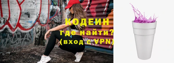 кокаин перу Коряжма