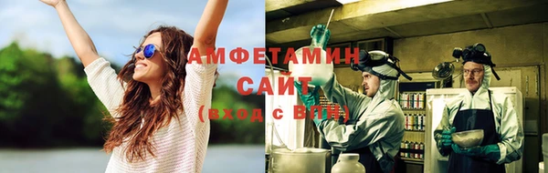 кокаин перу Коряжма