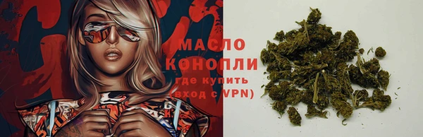 спайс Краснотурьинск