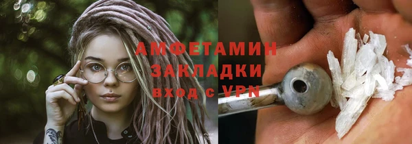 jwh Костерёво
