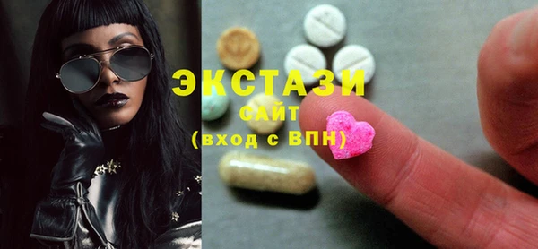 jwh Костерёво