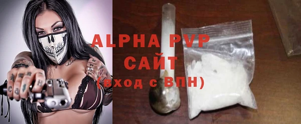 спайс Краснотурьинск