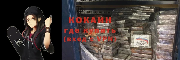 jwh Костерёво