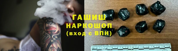 jwh Костерёво