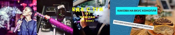 кокаин перу Коряжма