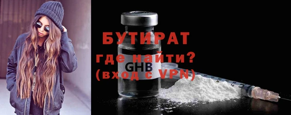 кокаин перу Коряжма