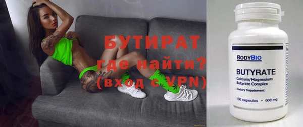 jwh Костерёво