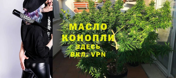 соль ск Красноперекопск