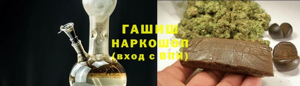 MDMA Premium VHQ Корсаков