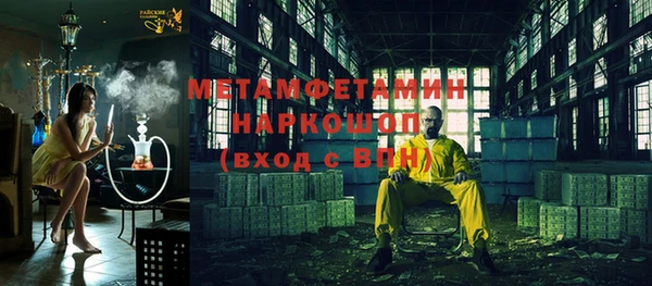 jwh Костерёво