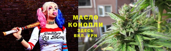 MDMA Premium VHQ Корсаков