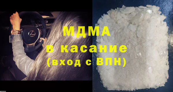 jwh Костерёво