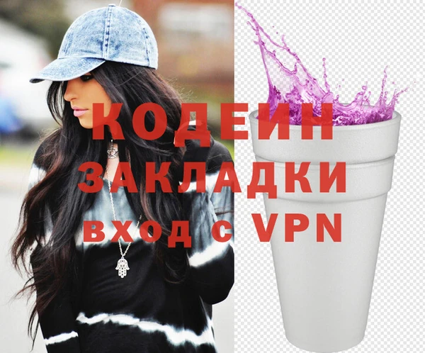 кокаин перу Коряжма