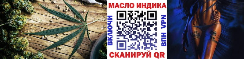 ТГК вейп с тгк  Купить  Вяземский 